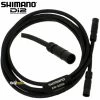Câble électrique SHIMANO Di2 EW-SD50 -Magasins de vélos électriques bon marché cable electrique shimano di2 ew sd50
