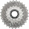 Cassette SHIMANO DURA-ACE CS-9000 11vit - 11/25 -Magasins de vélos électriques bon marché cassette shimano dura ace cs 9000 11vit 1125